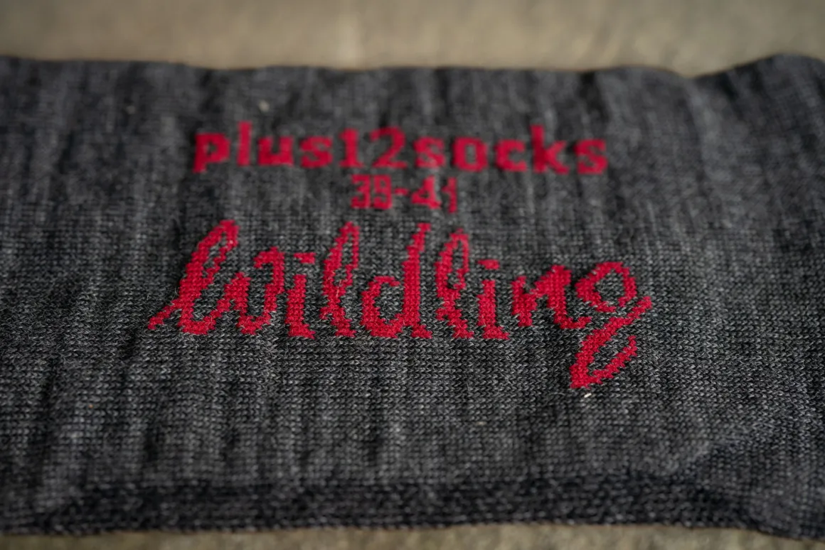 Plus12Socks "Schwärmer"